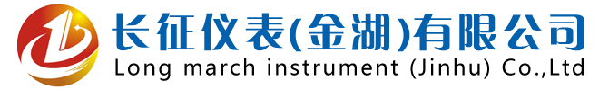 污水流量计