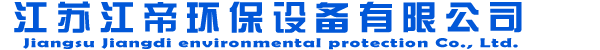 首页