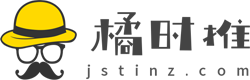 小橘子及时为你推荐当下热门的电影电视剧