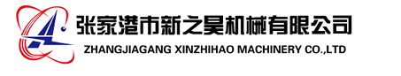 弯管机,三维数控弯管机,液压弯管机,切管机,缩管机