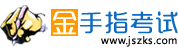 驾校一点通2023科目一模拟考试,科目一模拟考试2023最新版,科目四模拟考试2023最新版,小车科目一100题