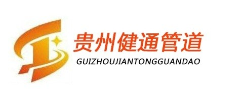 钢波纹管
