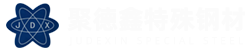 镍基合金