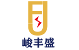 峻丰盛品牌特卖