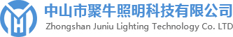 led太阳能路灯