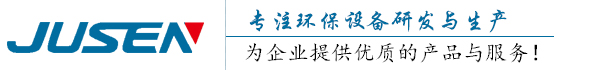 板式换热器＿