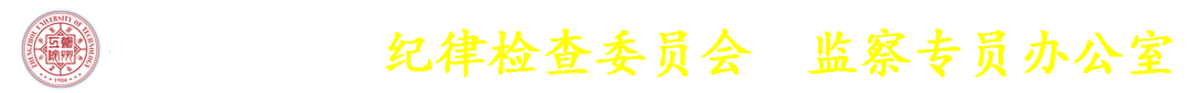 郑州工程技术学院