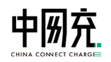 南京汽车充电桩,南京电动车充电桩