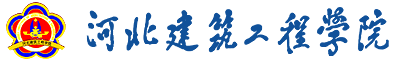 欢迎使用正方教务管理系统！请登录