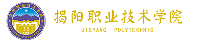 2021教学成果奖