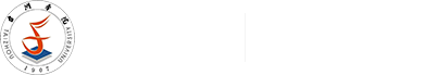 台州航空工程学院（智能制造学院）