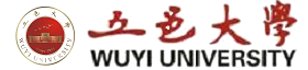 五邑大学教学管理系统