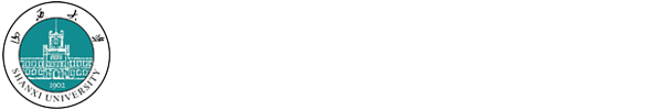 山西大学继续教育学院