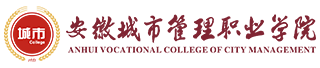 继续教育中心
