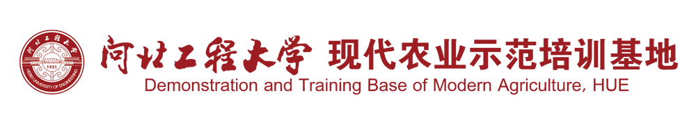 教学科研培训基地
