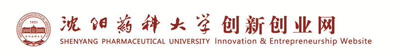 沈阳药科大学