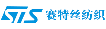 色纺纱