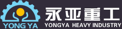 河南永亚重工科技有限公司