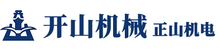 开山潜孔钻