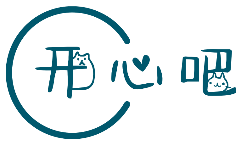 开心段子