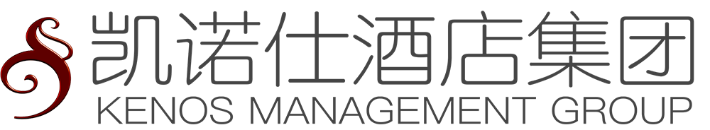 酒店策划