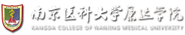 康达招投标管理中心