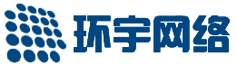 DDOS攻击防护