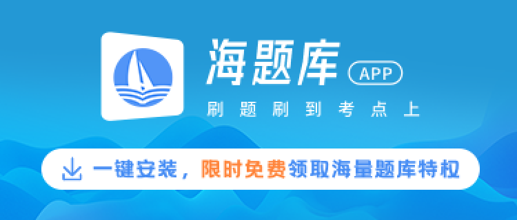 大立网校