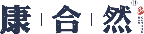康合然