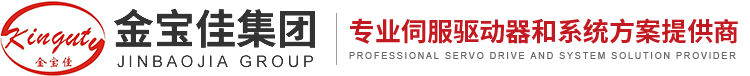 金宝佳