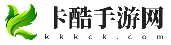 热门手游下载