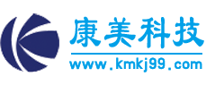济南网站建设