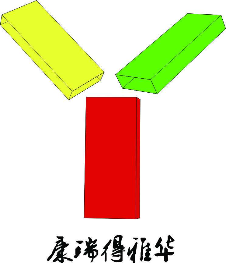 武汉彩砖