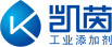 凯茵化工