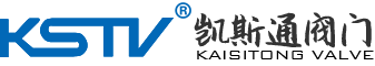 天津凯斯通阀门有限公司官方网站