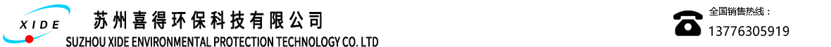 PP板厂家