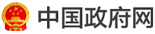三亚市科学技术协会