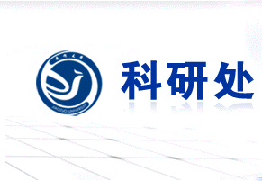 焦作大学