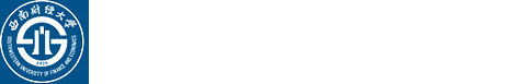 经济管理实验教学中心