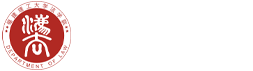 福建理工大学法学院·知识产权学院