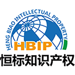 山东商标注册,聊城专利申请代理,聊城质量体系认证,山东高新技术企业认定