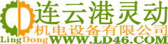 取样冷却器