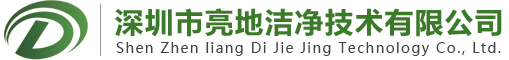 环氧地坪漆