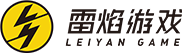 雷焰游戏