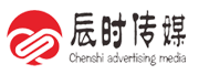 专业的廊坊广告公司
