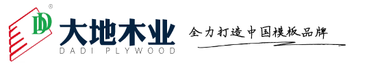 廊坊大地木业有限公司