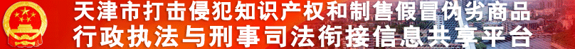 首页