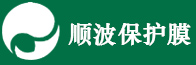 pe保护膜
