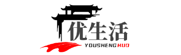 优生活