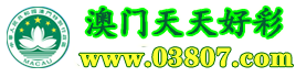 浩渔网络科技有限公司